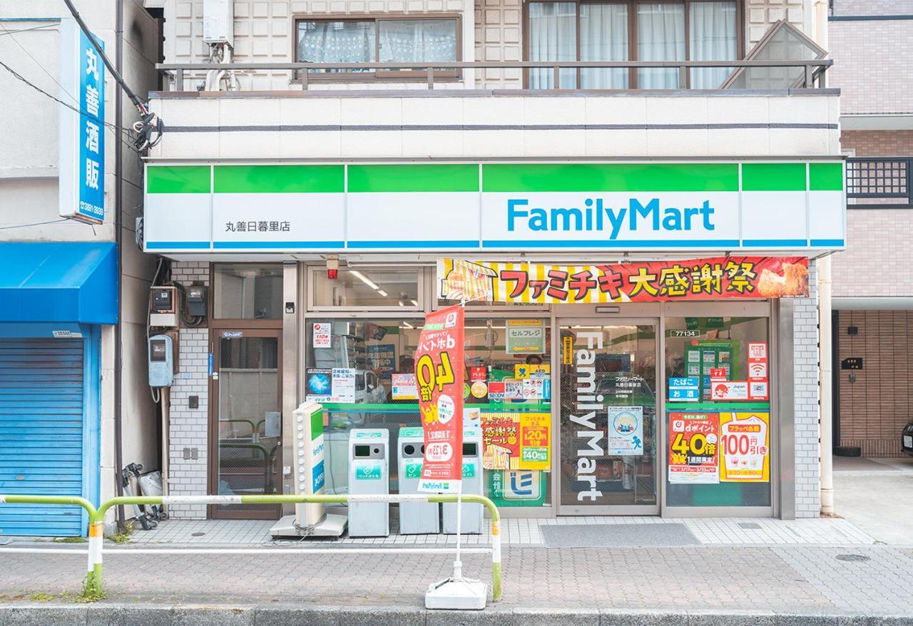 טוקיו Ustay Nippori מראה חיצוני תמונה