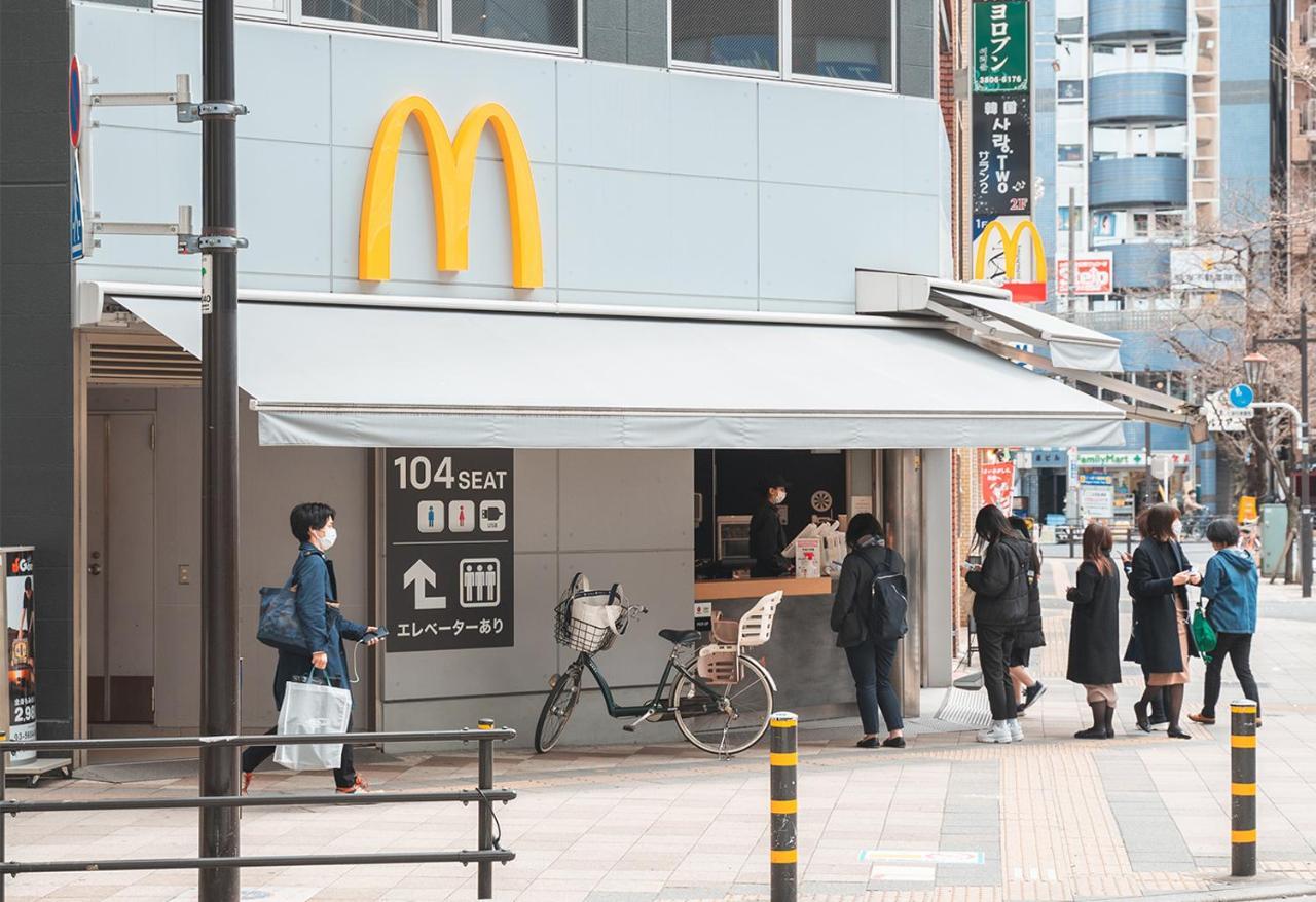 טוקיו Ustay Nippori מראה חיצוני תמונה